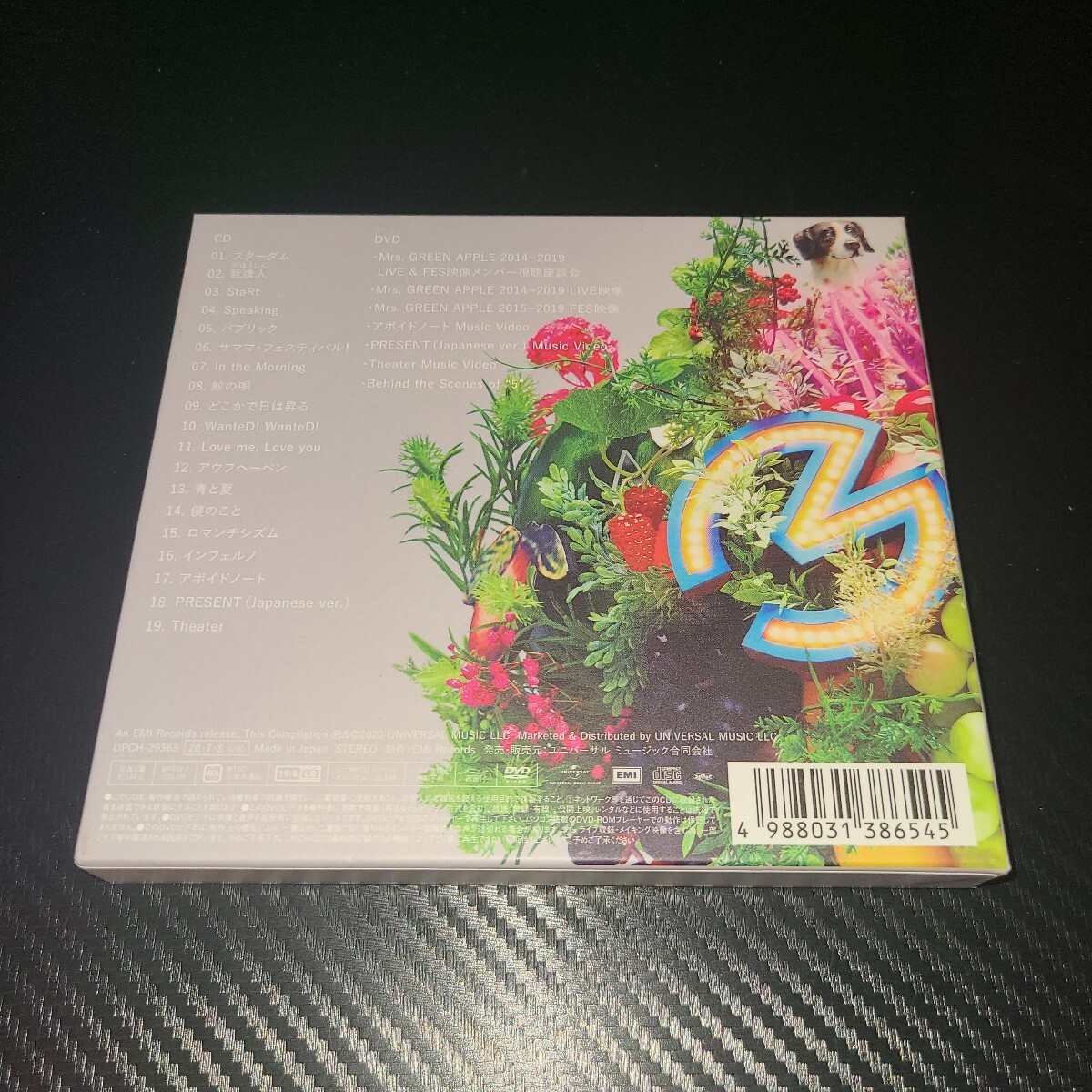 初回】Mrs GREEN APPLE 5 初回限定盤 大森元貴 若井滉斗 藤澤涼 初回】Mrs GREEN APPLE 5 初回限定盤 大森元貴 若井滉斗 藤澤涼