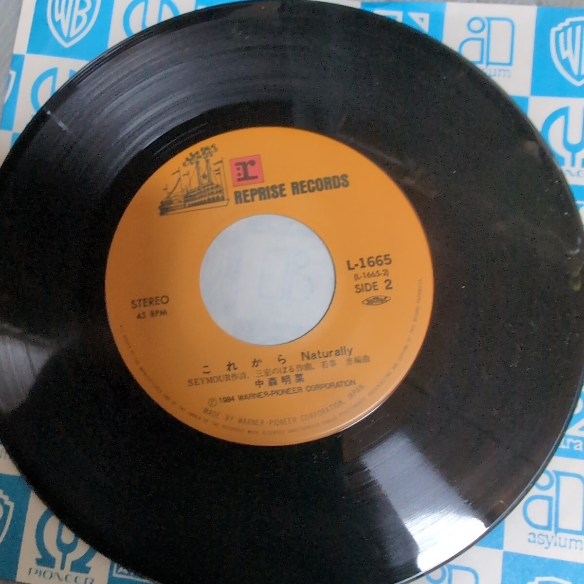 EP盤 十戒/中森明菜 レコード