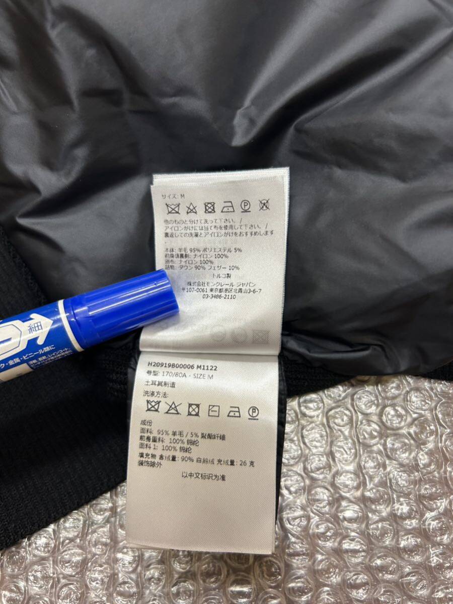 極美品】モンクレール2023〜2024秋冬ハイブリッドダウン 極美品】モンクレール2023〜2024秋冬ハイブリッドダウン