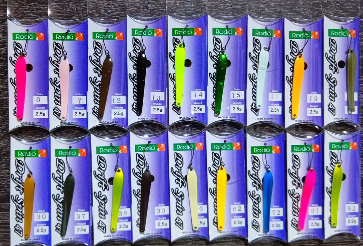 安田隆亮、【ベネチュアに乾杯】、希少な額装用画集画、新品高級額 額装付 安田隆亮、【ベネチュアに乾杯】、希少な額装用画集画、新品高級