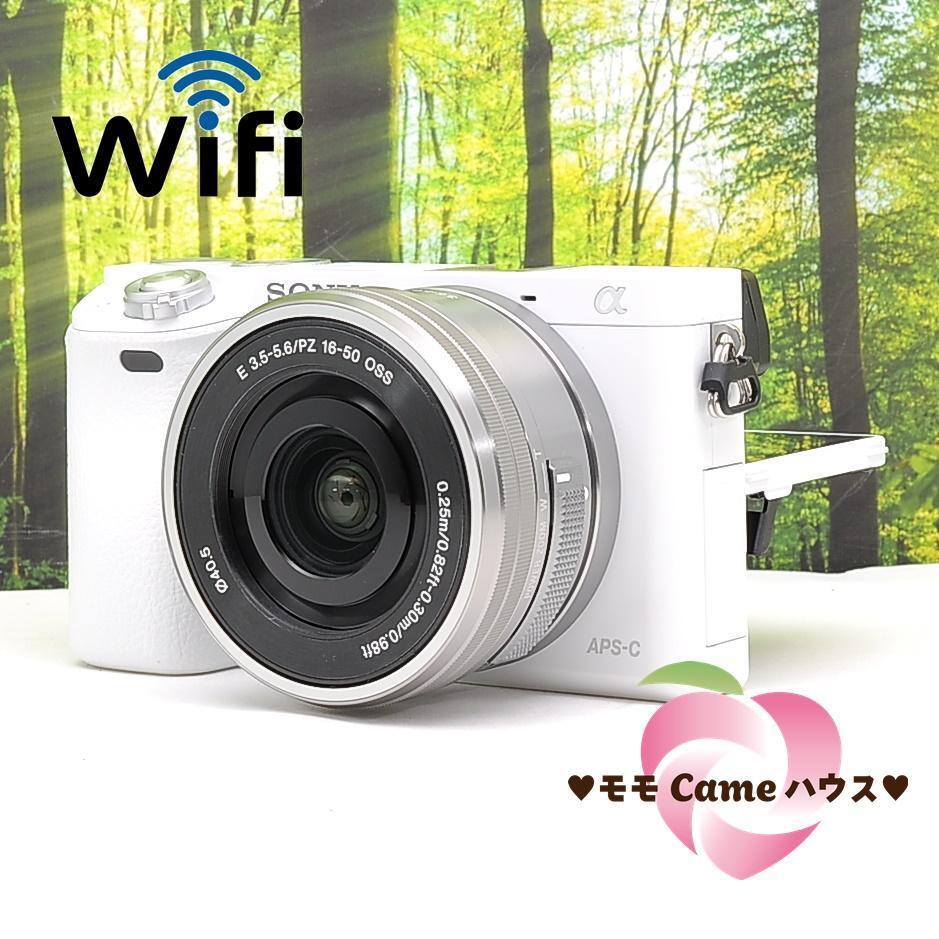 SONY α6000☆WiFi搭載☆高性能小型ミラーレス一眼レフ♪4422 SONY α6000☆WiFi搭載☆高性能小型ミラーレス一眼レフ♪4422