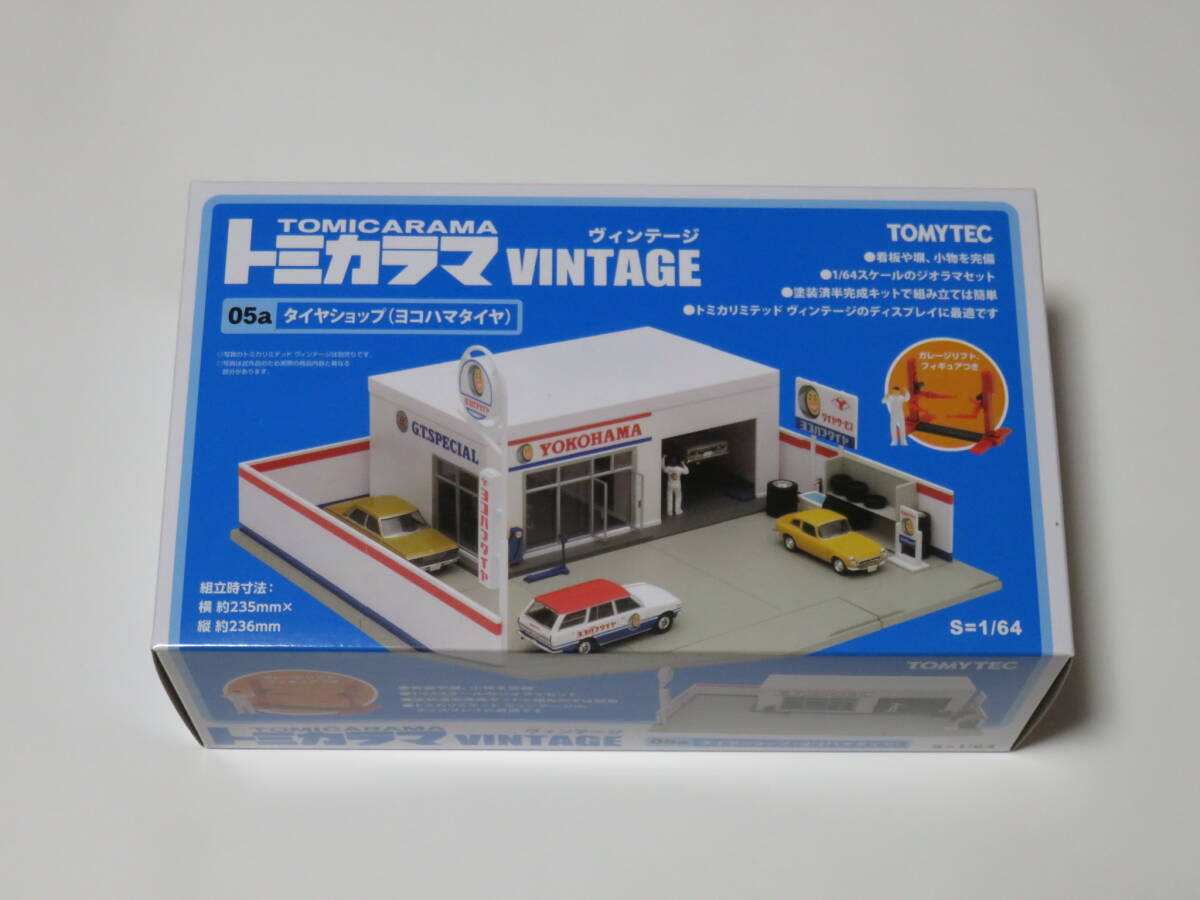 レースランド別注 Spark スパーク 1/43 Porsche ポルシェ 962C レースランド別注 Spark スパーク 1/43 Porsche ポルシェ 962C