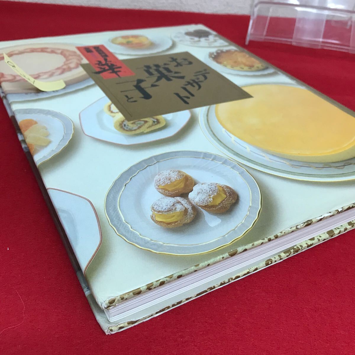 item_image_2