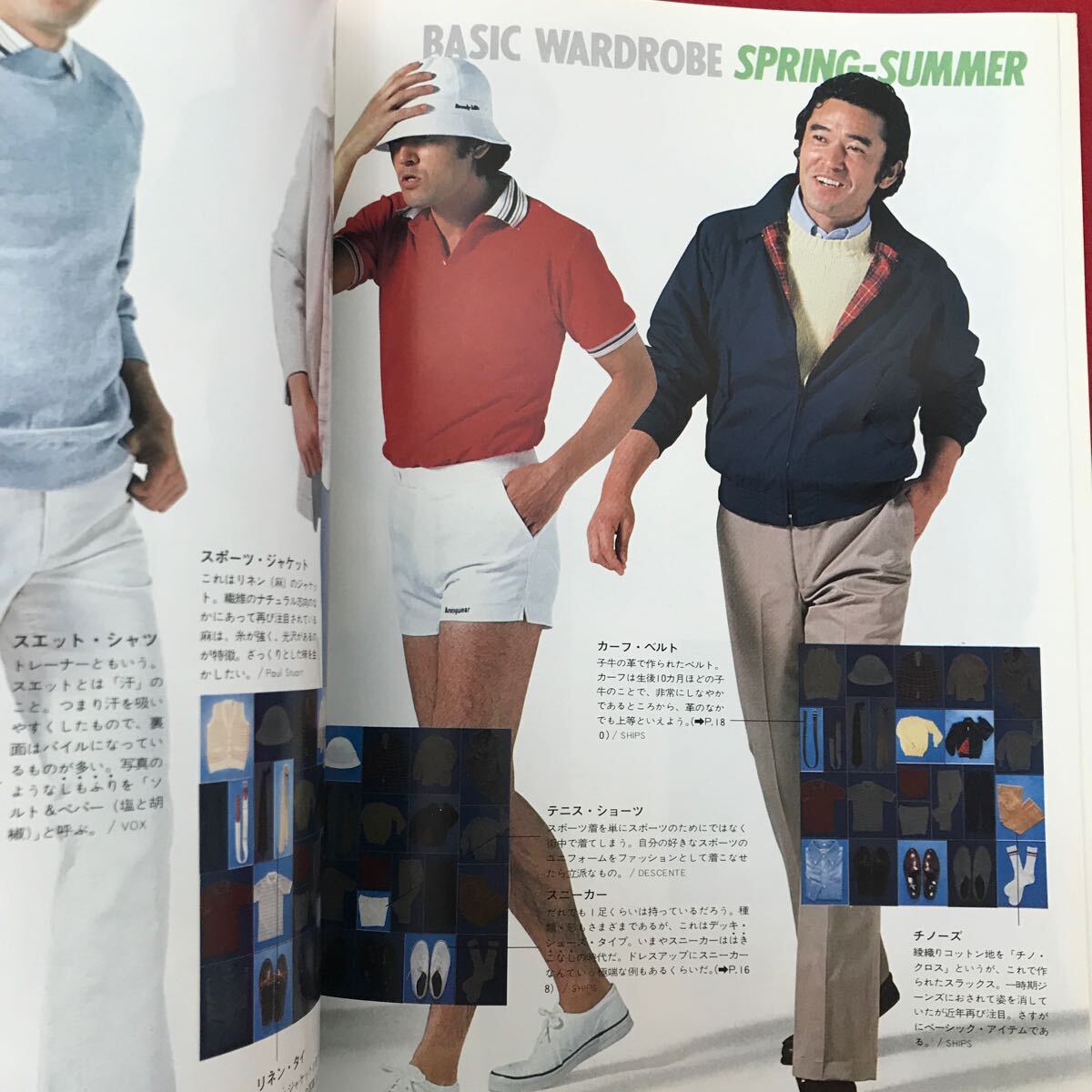 item_image_4