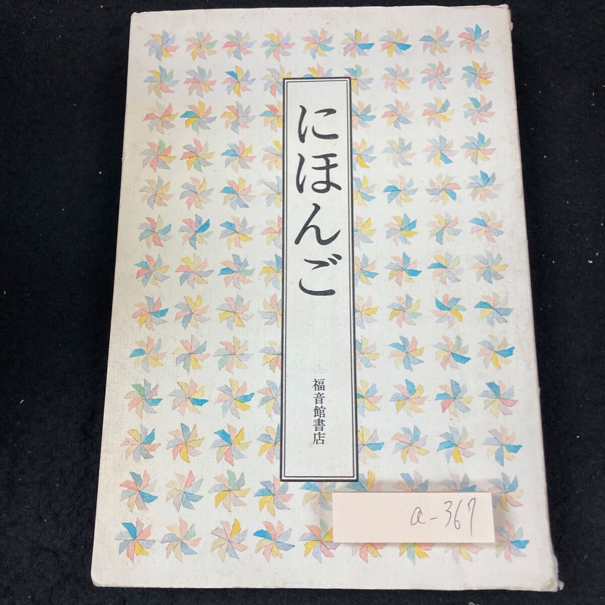 item_image_1