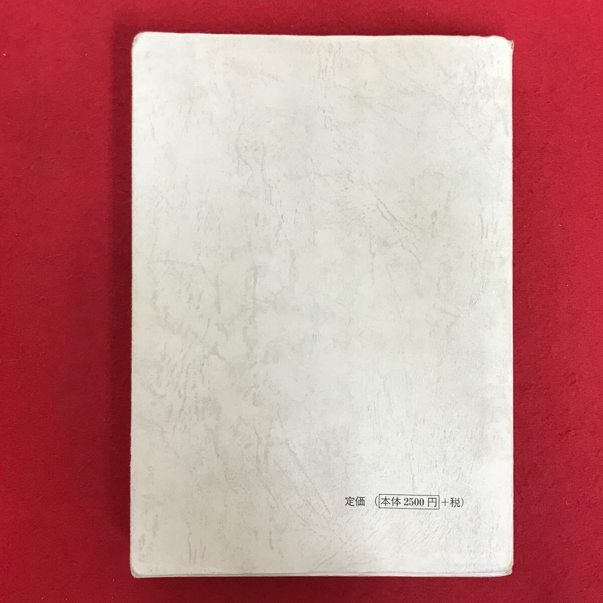 item_image_8