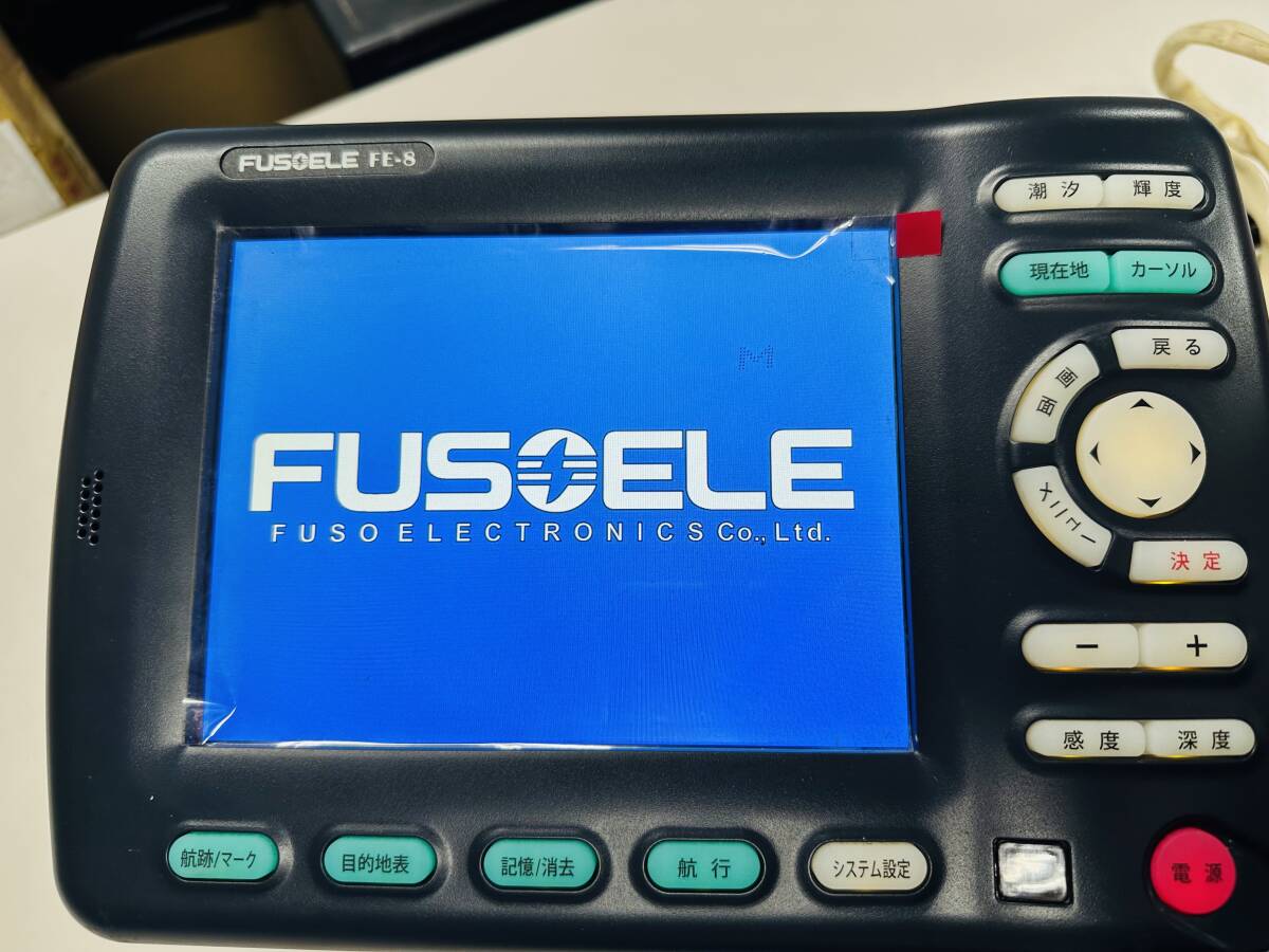 FUSO フソー GPS魚探 8型 FE-8 みちびき仕様 2周波 1KW TD-702 FUSO フソー GPS魚探 8型 FE-8 みちびき仕様 2周波 1KW TD-702