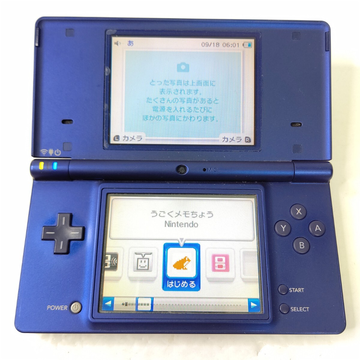 Nintendo ニンテンドーDSi メタリックブルー 画面極美品 任天堂 Nintendo ニンテンドーDSi メタリックブルー 画面極美品 任天堂