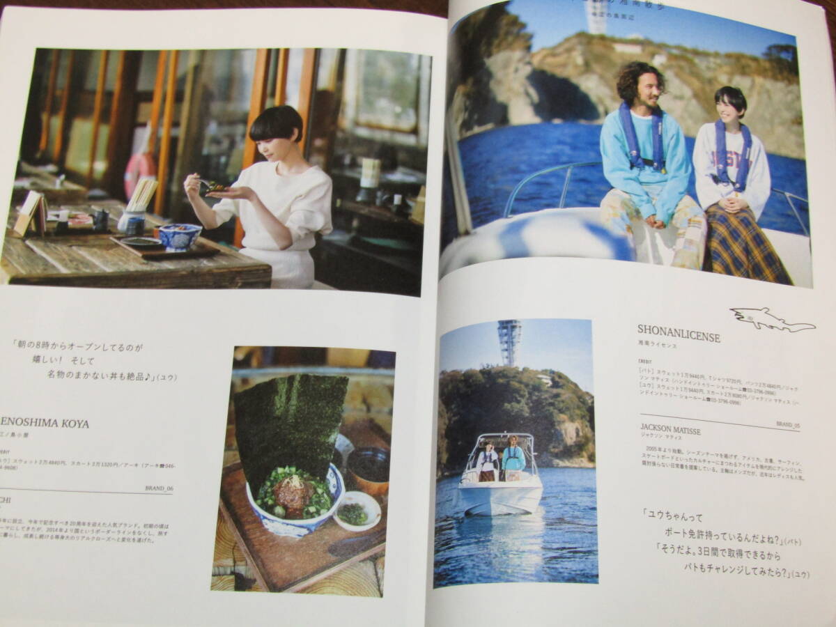 item_image_4