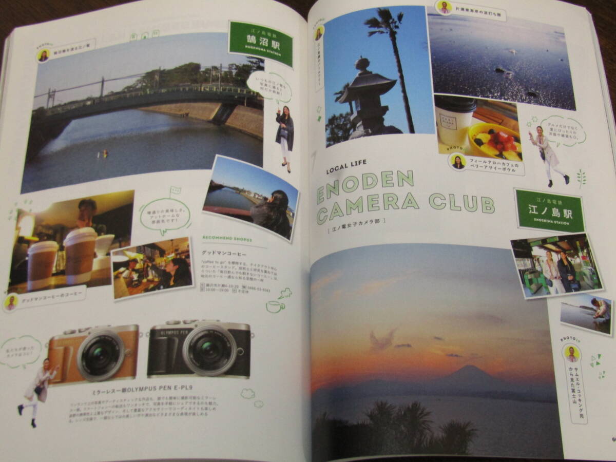item_image_10