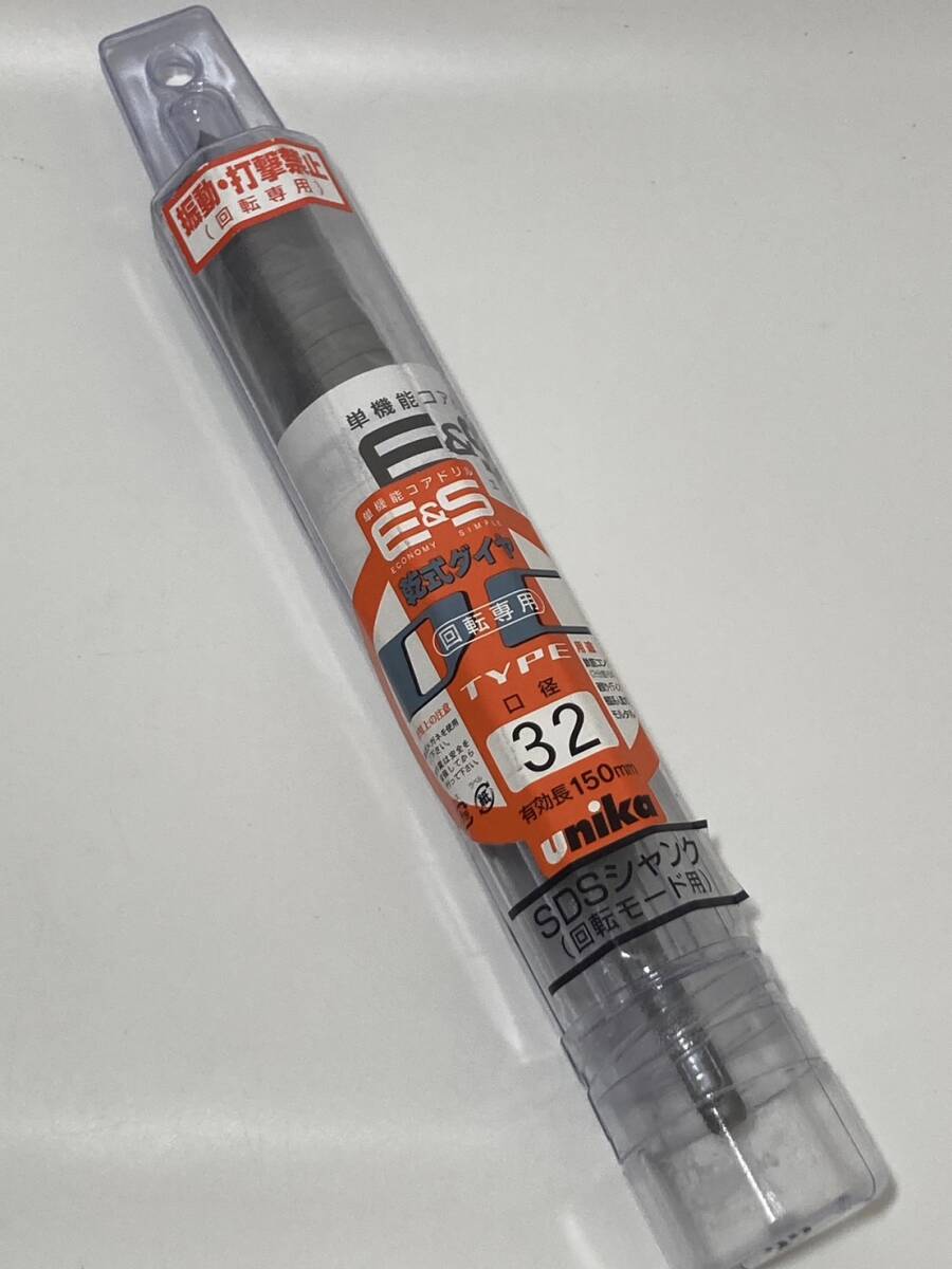 24MARKER WORLD CUP PC INTERFACE 10mm厚 定価は¥33000 今 24MARKER WORLD CUP PC INTERFACE 10mm厚 定価は¥33000 今
