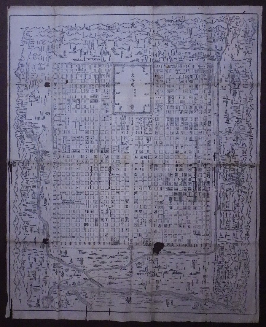 輝く高品質な 古地図(京都府)『花洛往古圖・京の水』地図・木版画 平安時代 / 和書