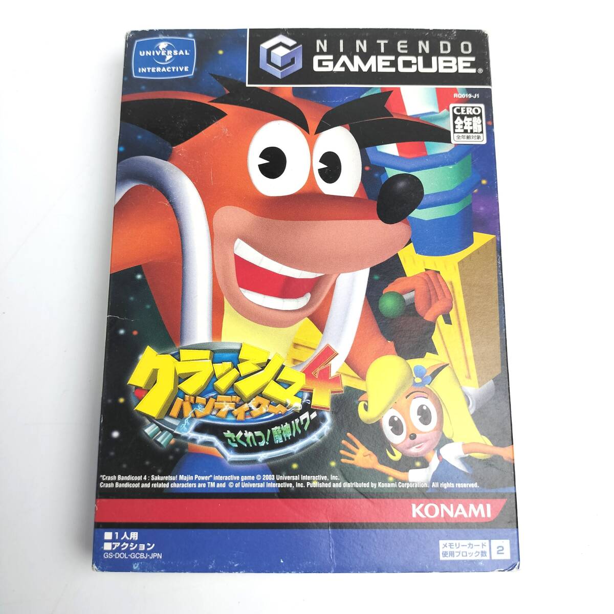 * пуск подтверждено * Crash Bandicoot 4....!. человек энергия Game Cube soft GAMECUBE GC nintendo Nintendo авария 