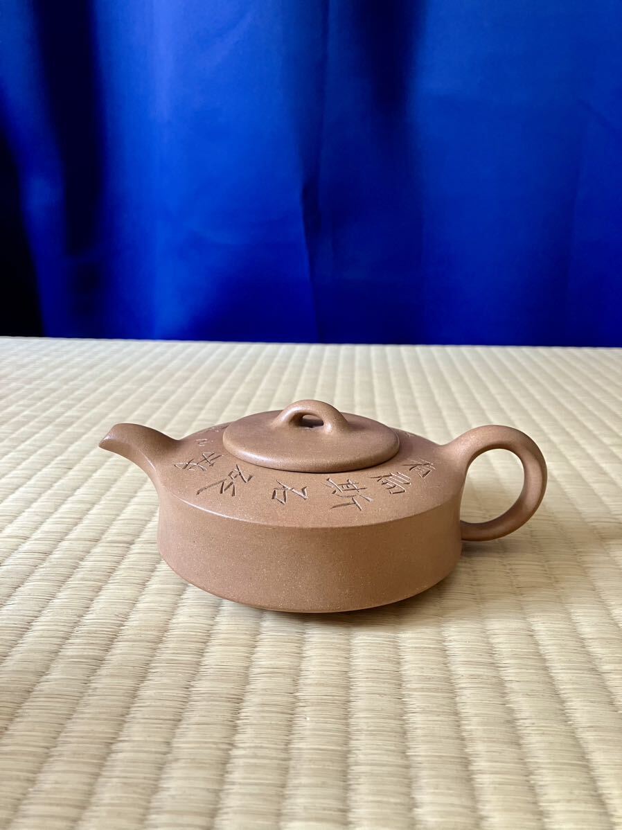 中国美術 在銘 急須 / 唐物 古玩 宜興 金工 彫金 鉄瓶 銀瓶 金瓶 中国美術 在銘 急須 / 唐物 古玩 宜興 金工 彫金 鉄瓶 銀瓶 金瓶