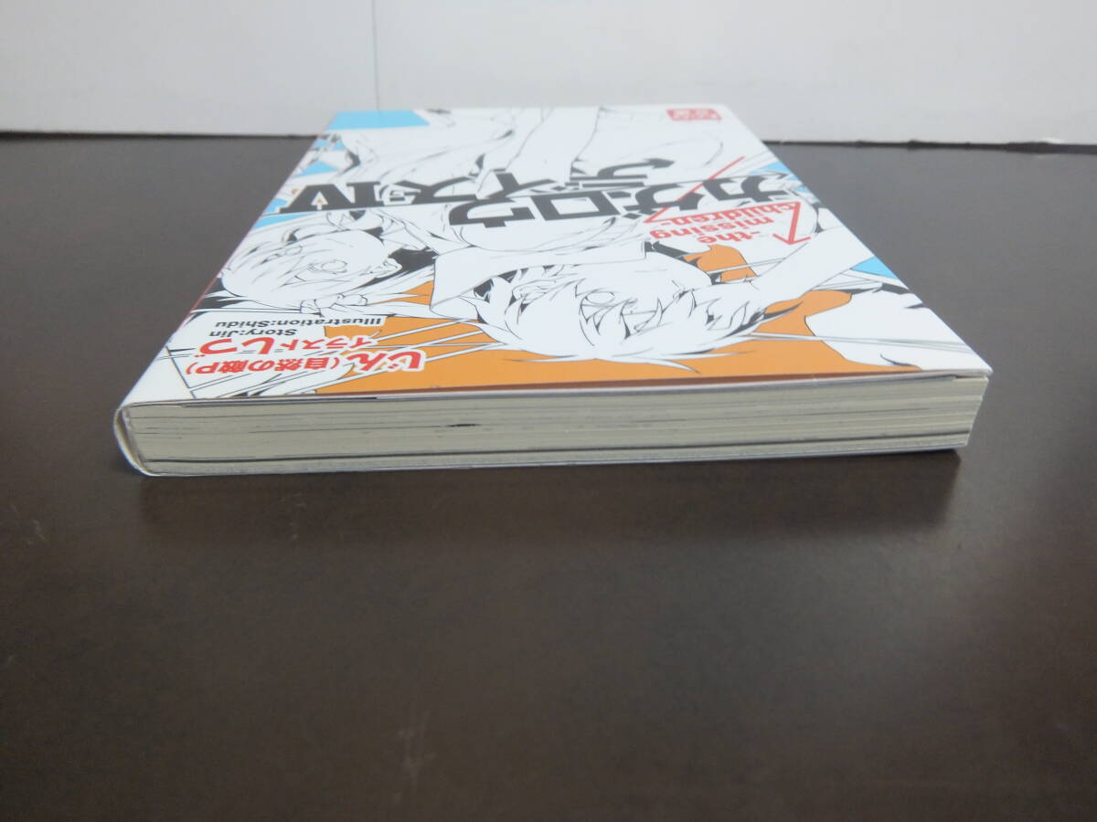 item_image_3