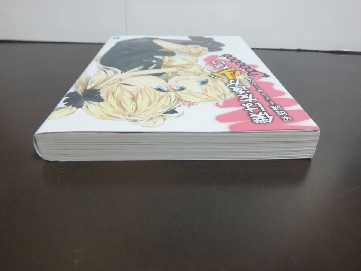 item_image_3