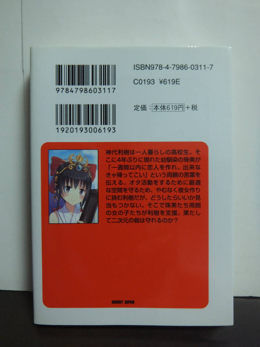 item_image_7