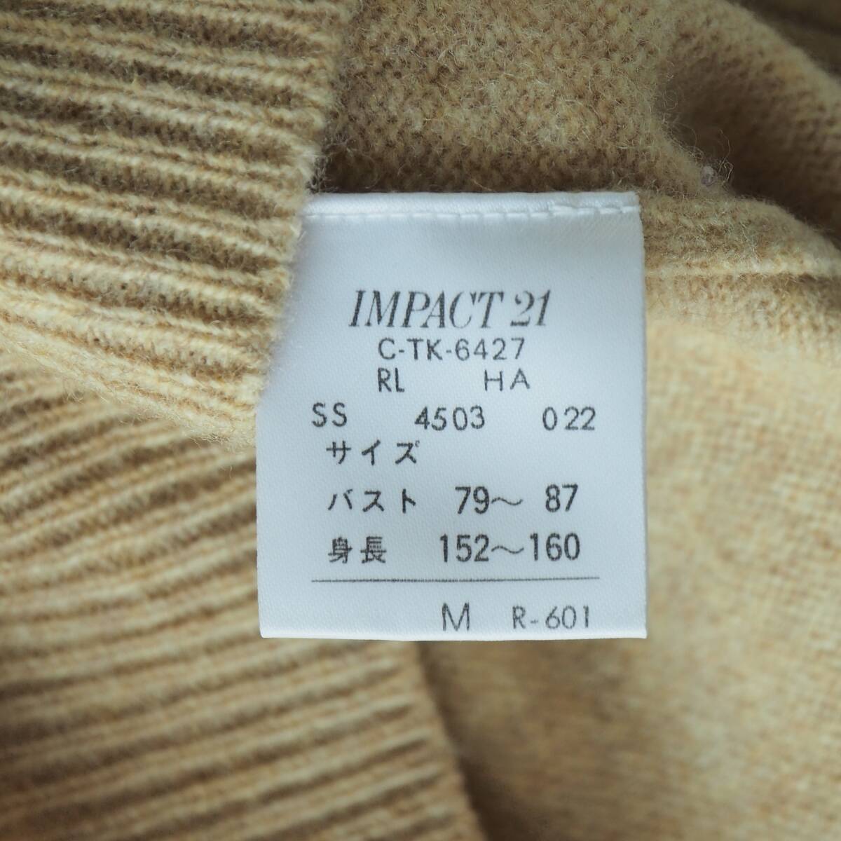 ラルフローレン Ralph Lauren ウール100% ニット セーター V ラルフローレン Ralph Lauren ウール100% ニット セーター V