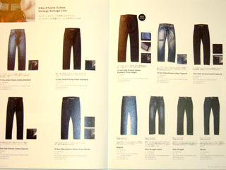 item_image_6