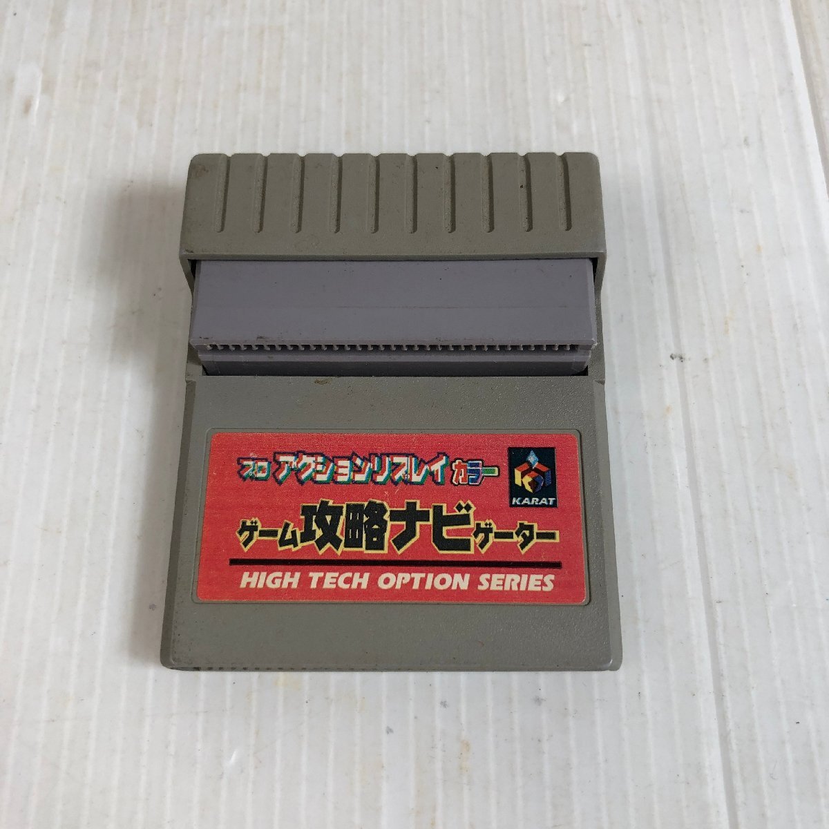 Y8-180 激レア GB ゲームボーイ プロアクションリプレイカラー ゲーム攻略ナビゲーター 愛知 3cmサイズ