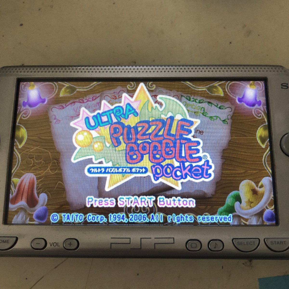 ゲーム機 アーケードゲーム レトロ 麻雀 マージャン 95-3472