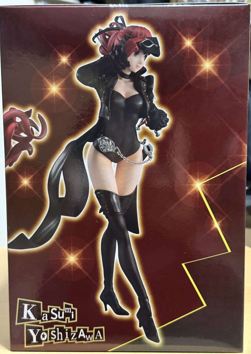 新品未開封 Lucrea（ルクリア） ペルソナ5 ザ・ロイヤル 芳澤