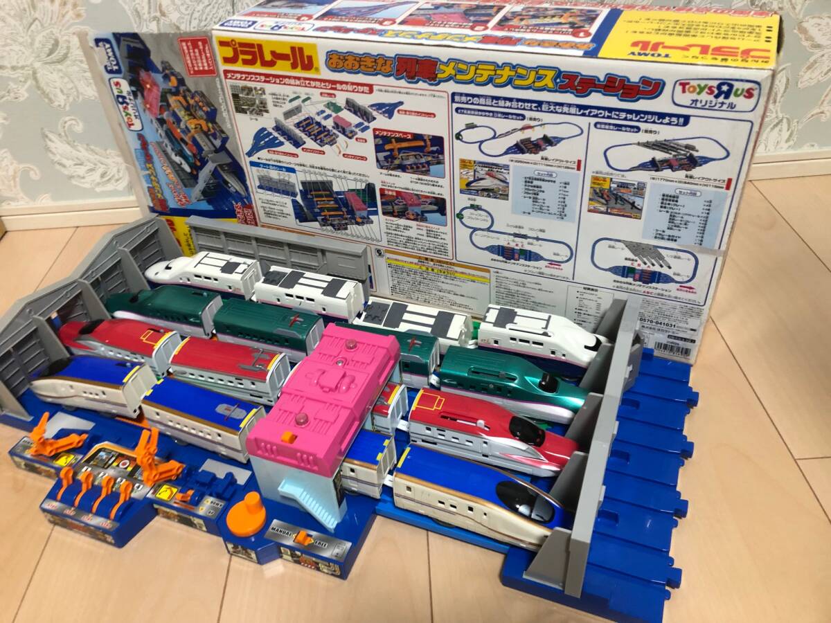 item_image_3