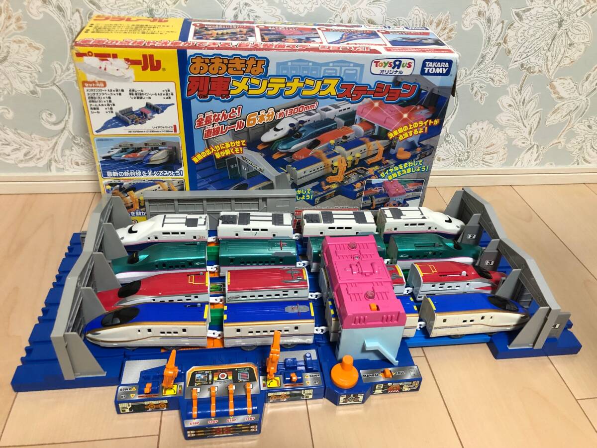 item_image_1