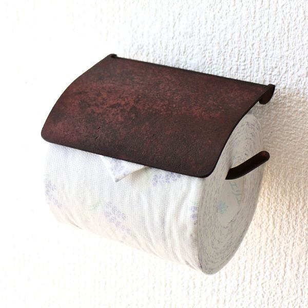 トイレットペーパーホルダー カバー 真鍮 アンティーク おしゃれ シンプル ブラスペーパーホルダー CBシンプル