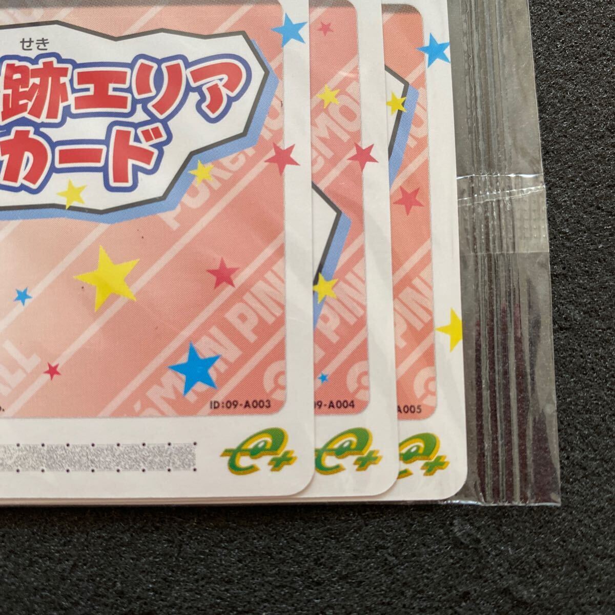 Bibian 比比昂 - ポケモンピンボール カードe+ 遺跡エリアカード Bibian 比比昂 - ポケモンピンボール カードe+ 遺跡エリアカード