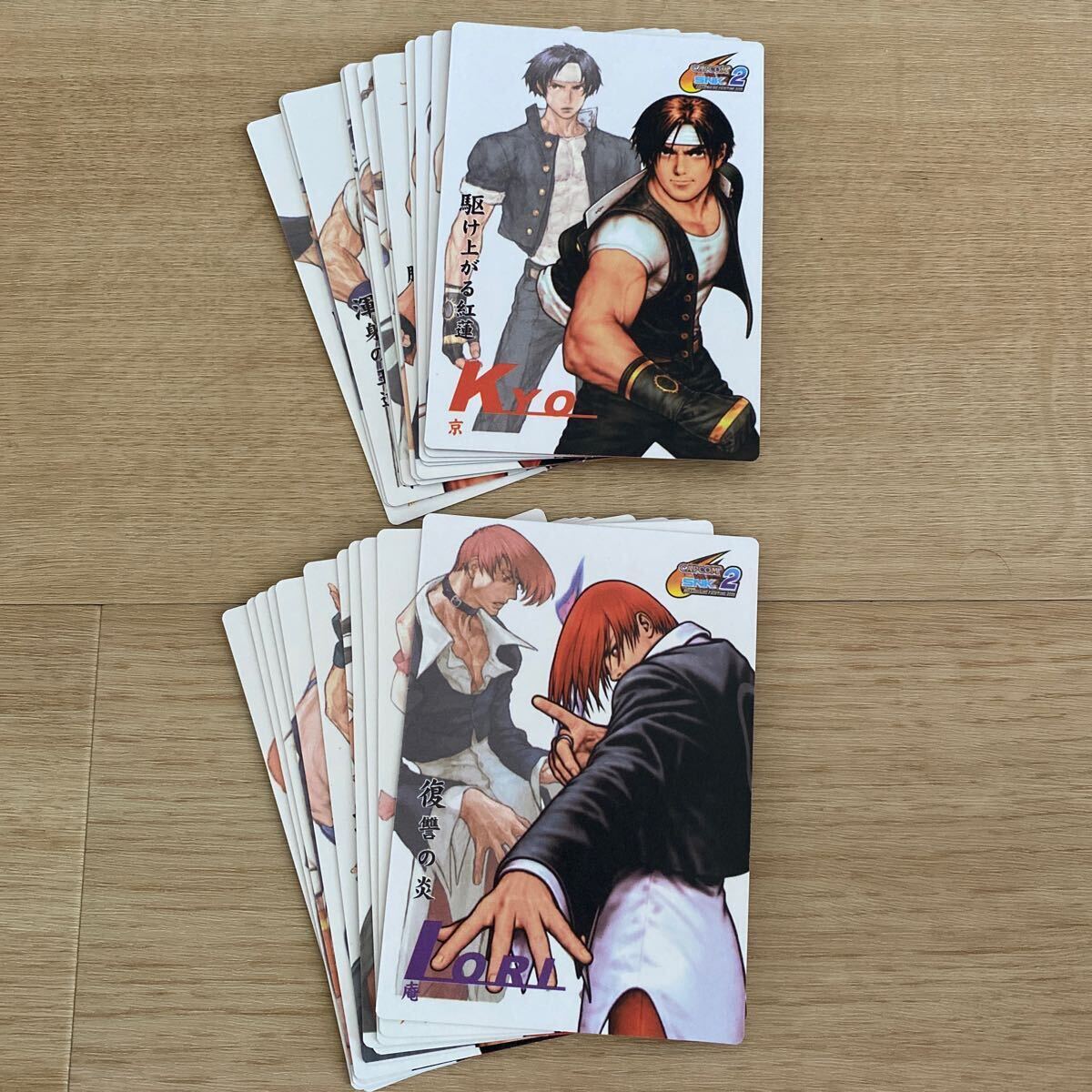 Yahoo!オークション - キングオブファイターズ SNK Yahoo!オークション - キングオブファイターズ SNK