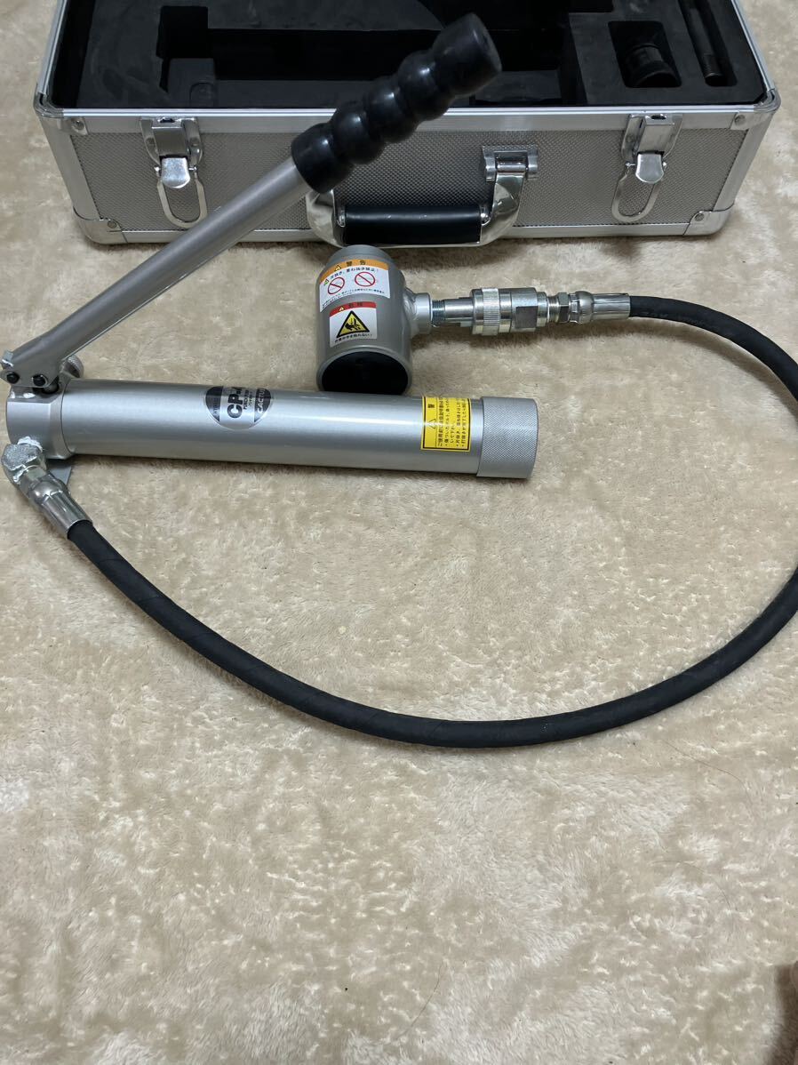 油圧式鋼板穴あけ機 SKP-4 手動油圧パンチャー 鋼板穴あけ 油圧式鋼板穴あけ機 SKP-4 手動油圧パンチャー 鋼板穴あけ