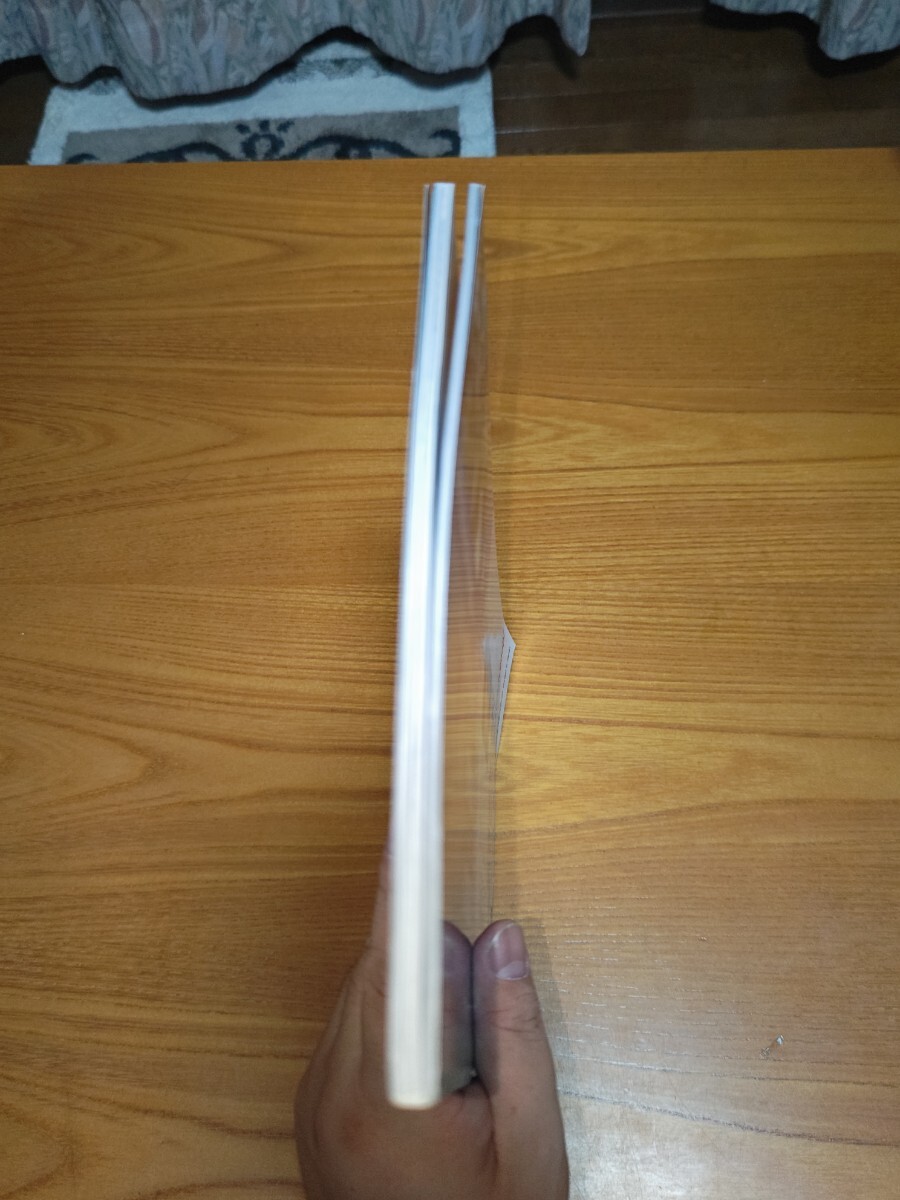 Shinkansen Explorer Vol.14 иметь .. 500 серия . включено дополнение dokta- желтый