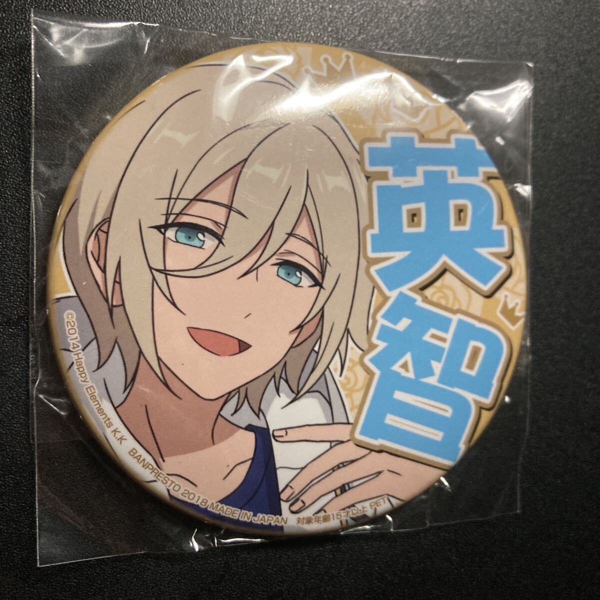 item_image_1