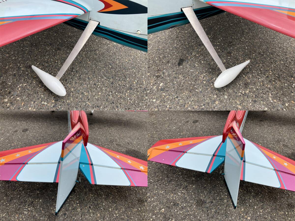 Naonaonara ラジコン飛行機 Yahoo!オークション - NARUKE ナルケホビー ラジコン 飛行機