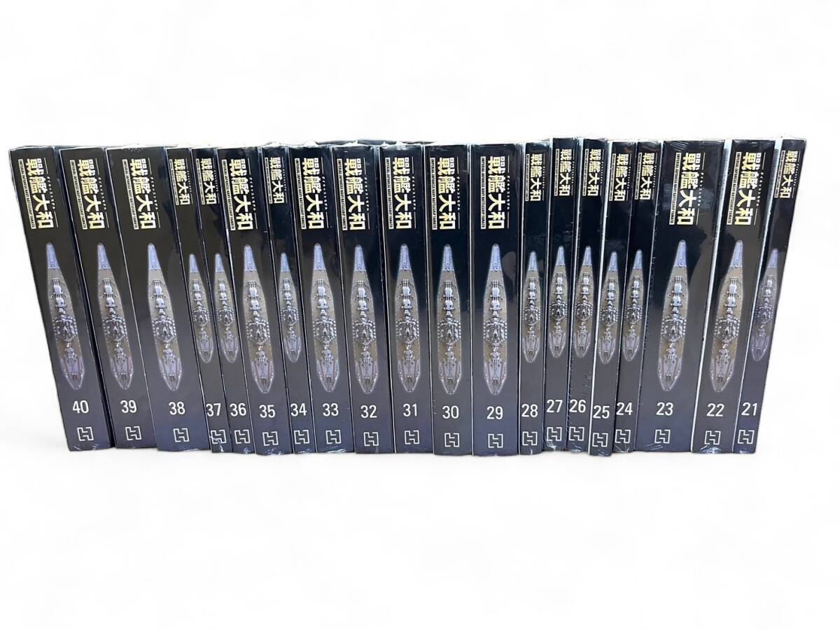 8M1☆未組立☆ hachette アシェット1/250 戦艦大和1〜140 まとめ 8M1☆未組立☆ hachette アシェット1/250 戦艦大和1〜140 まとめ