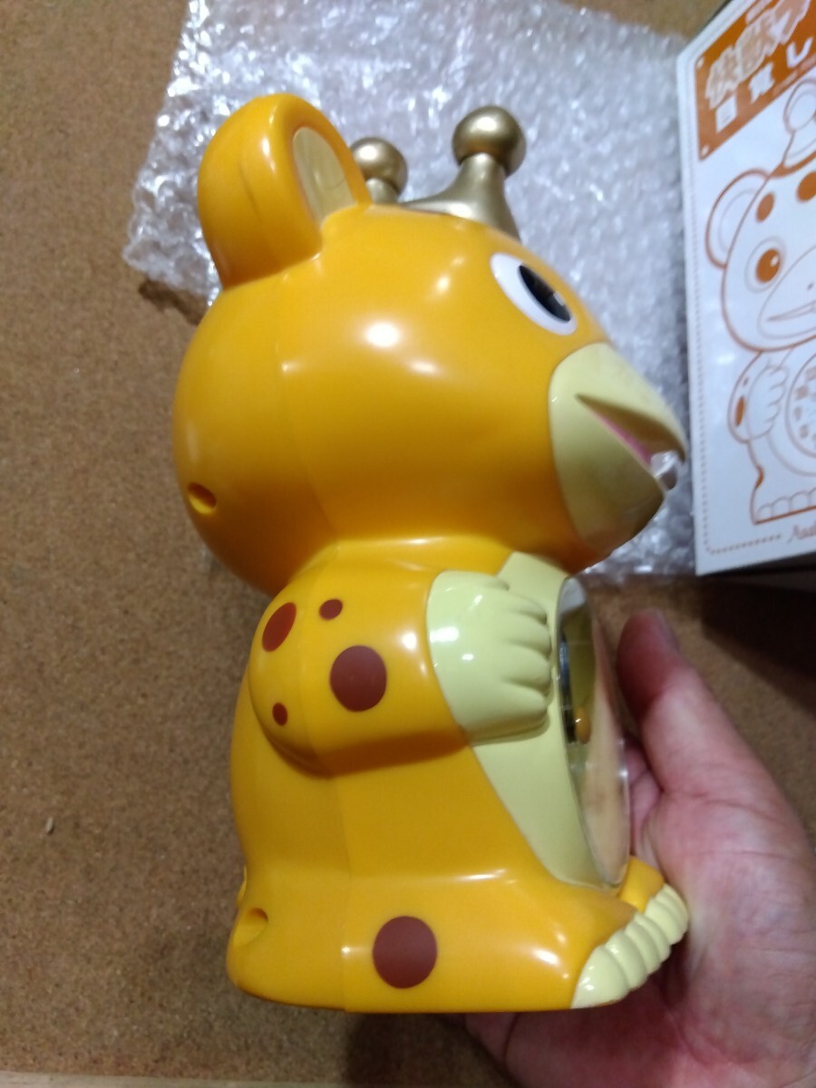 快獣ブースカ/目覚まし時計/非売品/朝日新聞/レトロ/円谷プロ 快獣ブースカ/目覚まし時計/非売品/朝日新聞/レトロ/円谷プロ