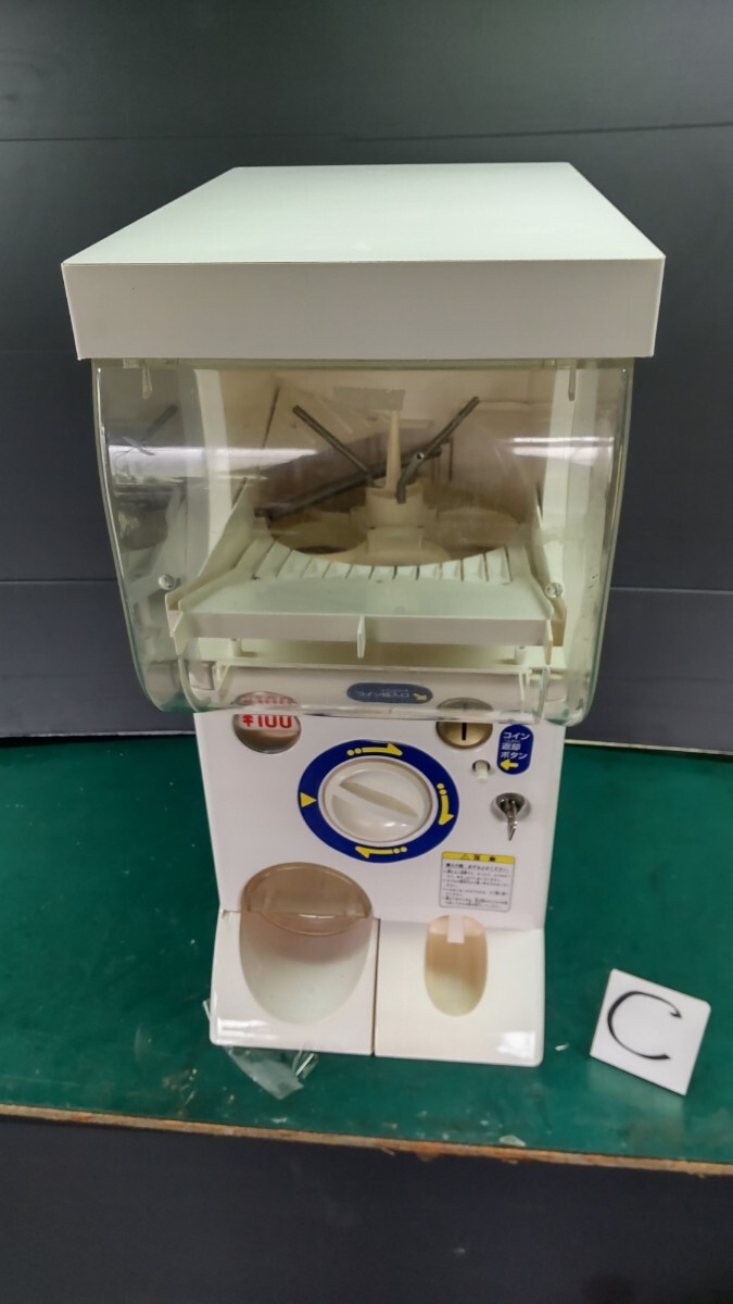 バンダイガチャガチャ本体カプセルステーションNoC 中古品全塗装調整 