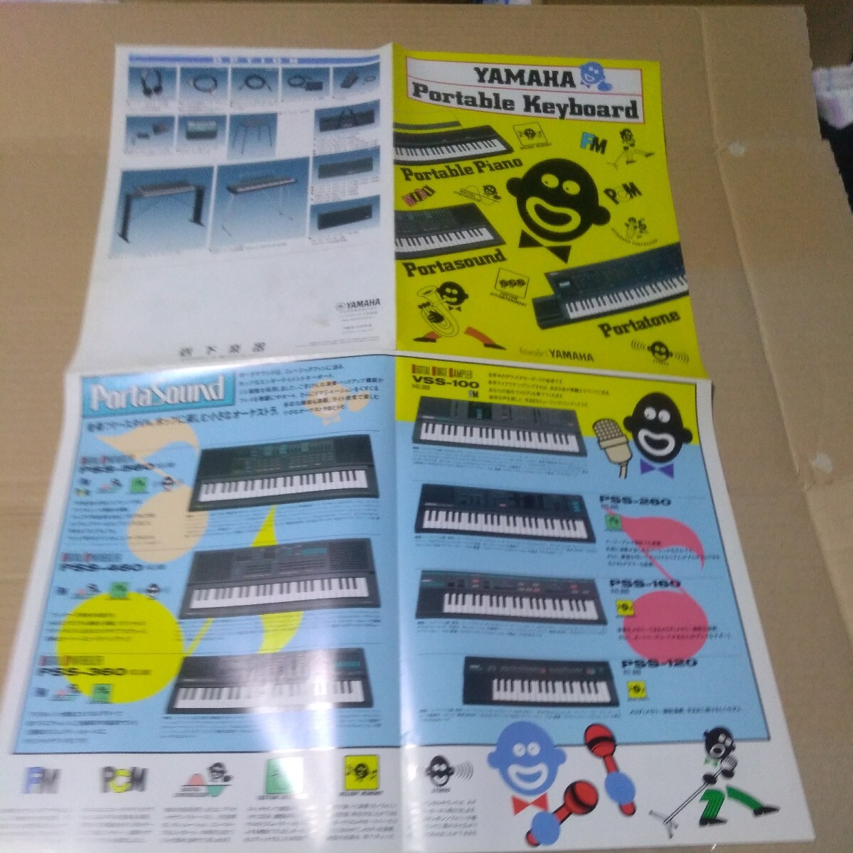 item_image_3