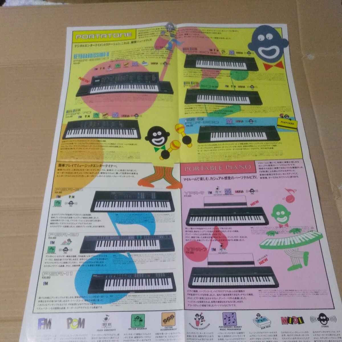 item_image_4