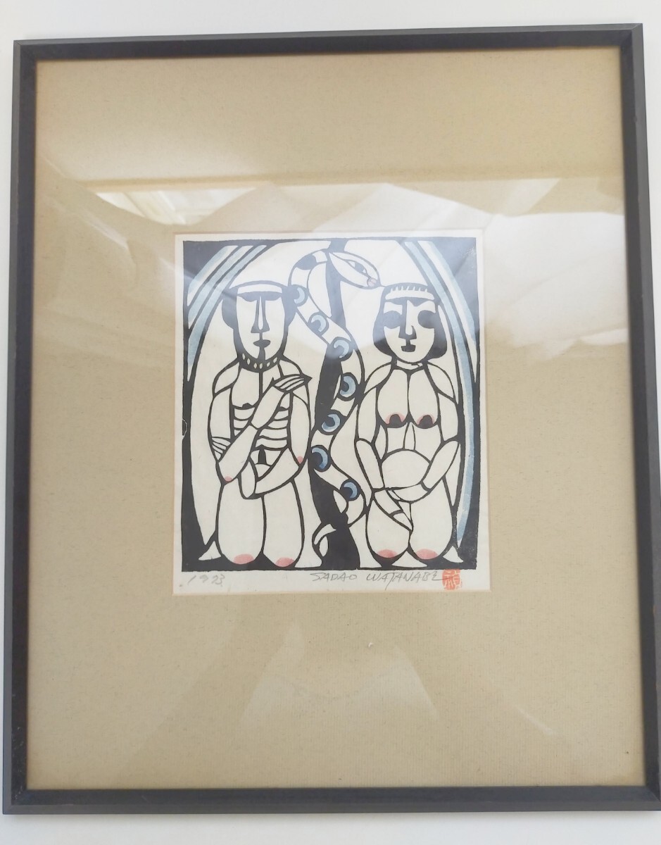 渡辺禎雄 木版画 1973年作 シミ汚れあり 渡辺禎雄 木版画 1973年作 シミ汚れあり (Yahoo!オークション