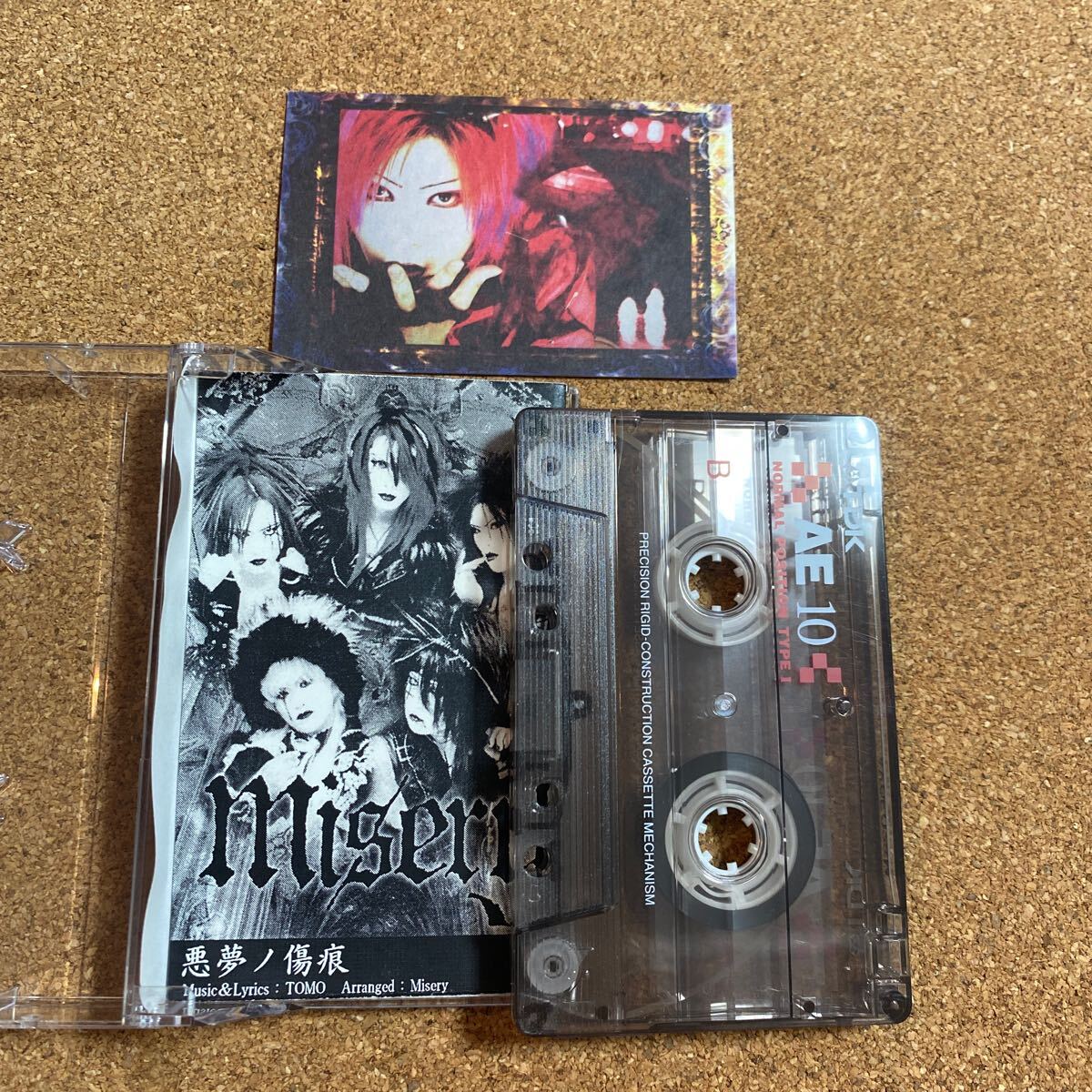 初回限定版　ウルティマコレクション日本版　LOCUAS Amazon.co.jp: ウルティマコレクション 日本語版 : PCソフト