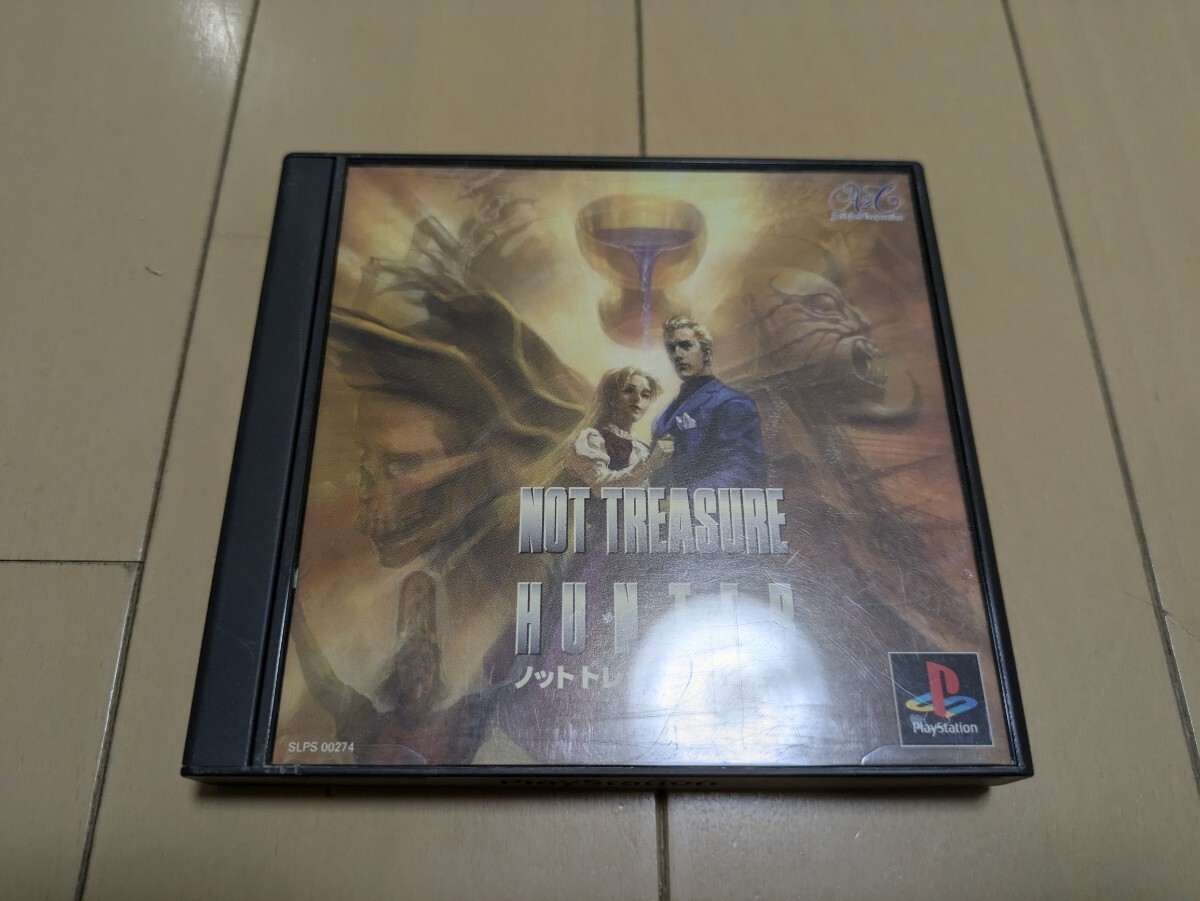 中古　プレイステーション　PS1　ノットトレジャーハンター　説明書　アンケートはがき　付属 PlayStation ゲームソフト