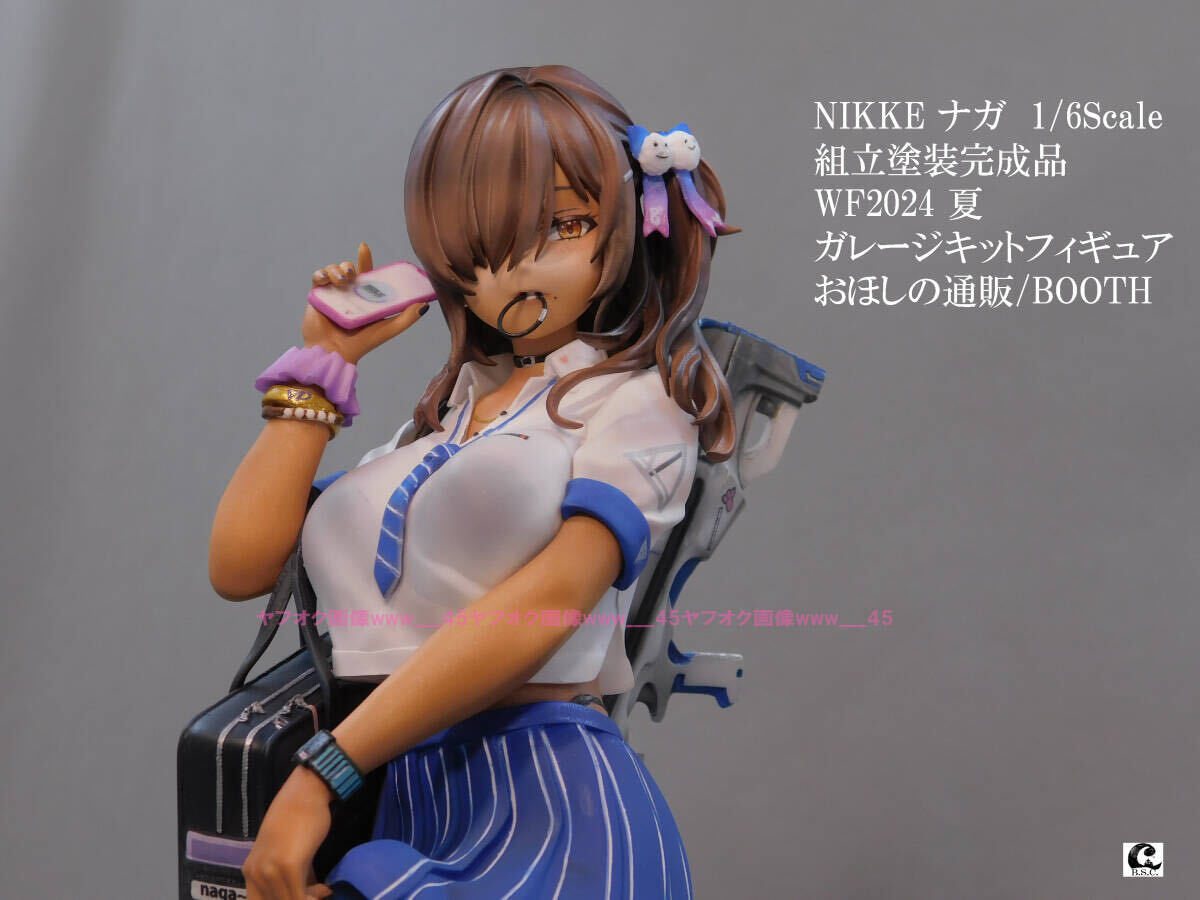 Yahoo!オークション - NIKKE ナガ 1/6Scale 組立塗装完成品 Yahoo!オークション - NIKKE ナガ 1/6Scale 組立塗装完成品