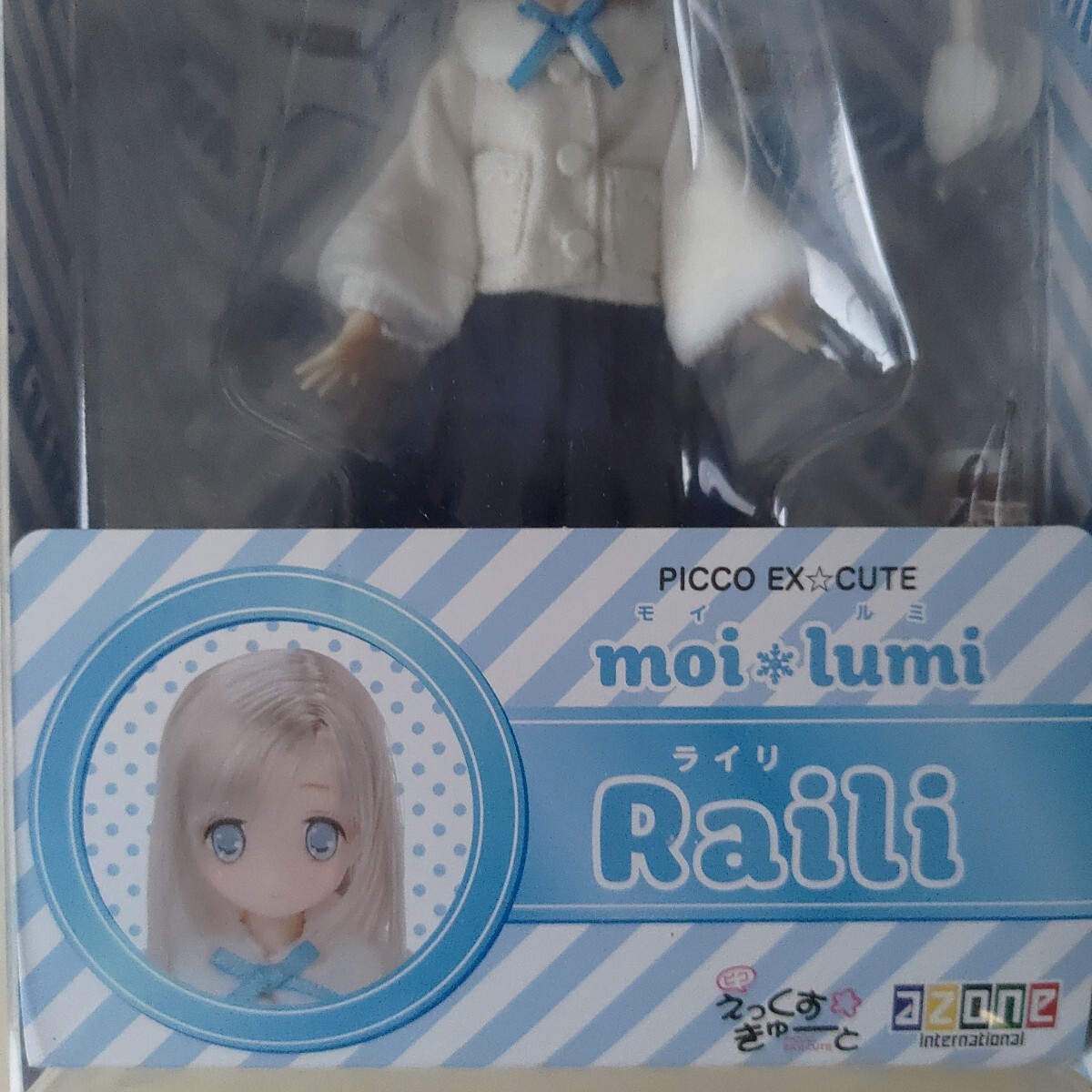 ピコえっくす☆きゅーと moi lumi ライリ 1/12 完成品ドール [アゾン] 潰れありの未開封品