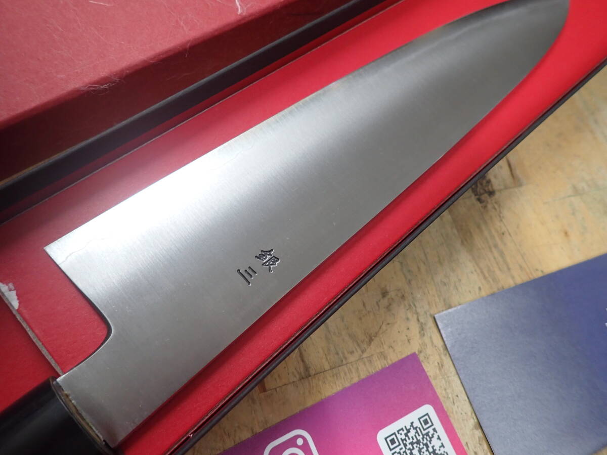 [N30C] не использовался * Sakai . свет Takumi . серебряный Sanwa нож мясника японский кухонный нож 240mm