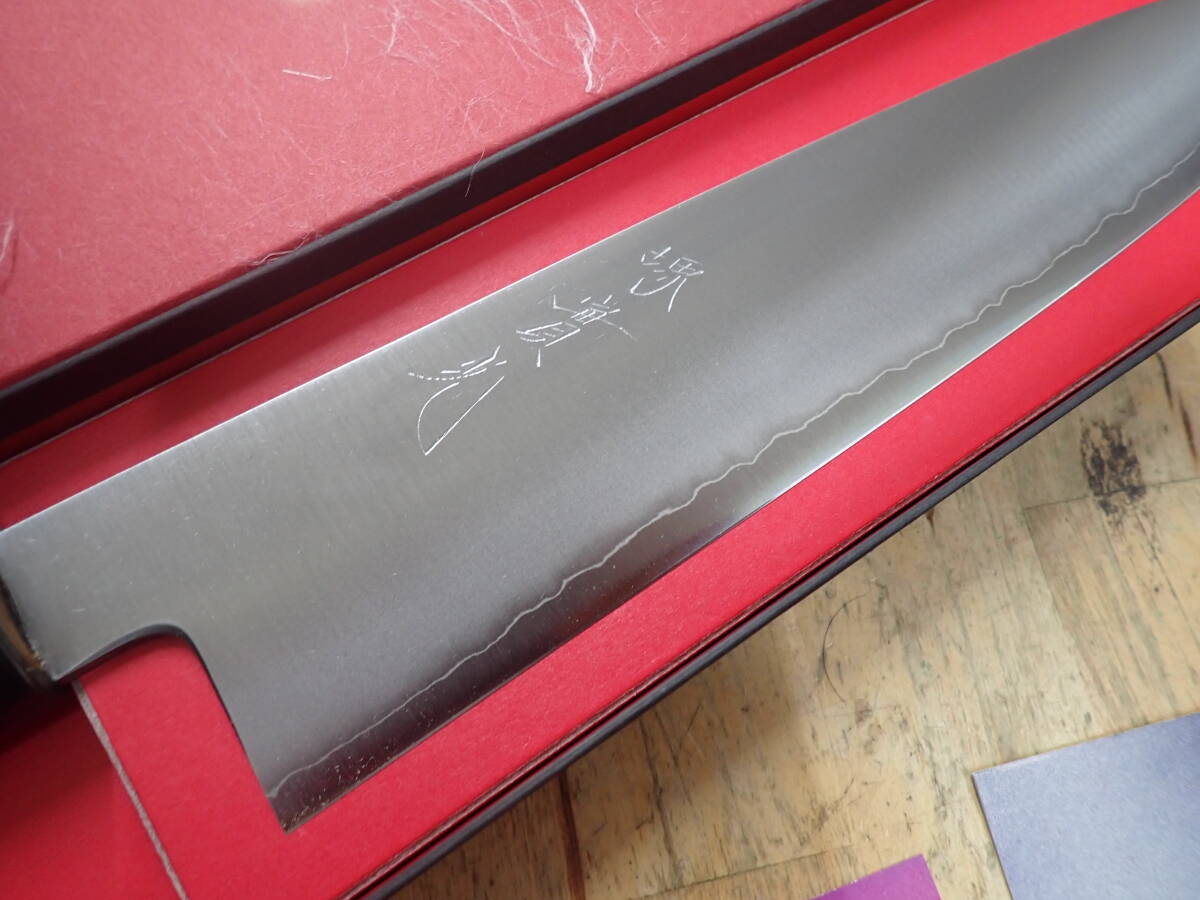 [N30C] не использовался * Sakai . свет Takumi . серебряный Sanwa нож мясника японский кухонный нож 240mm