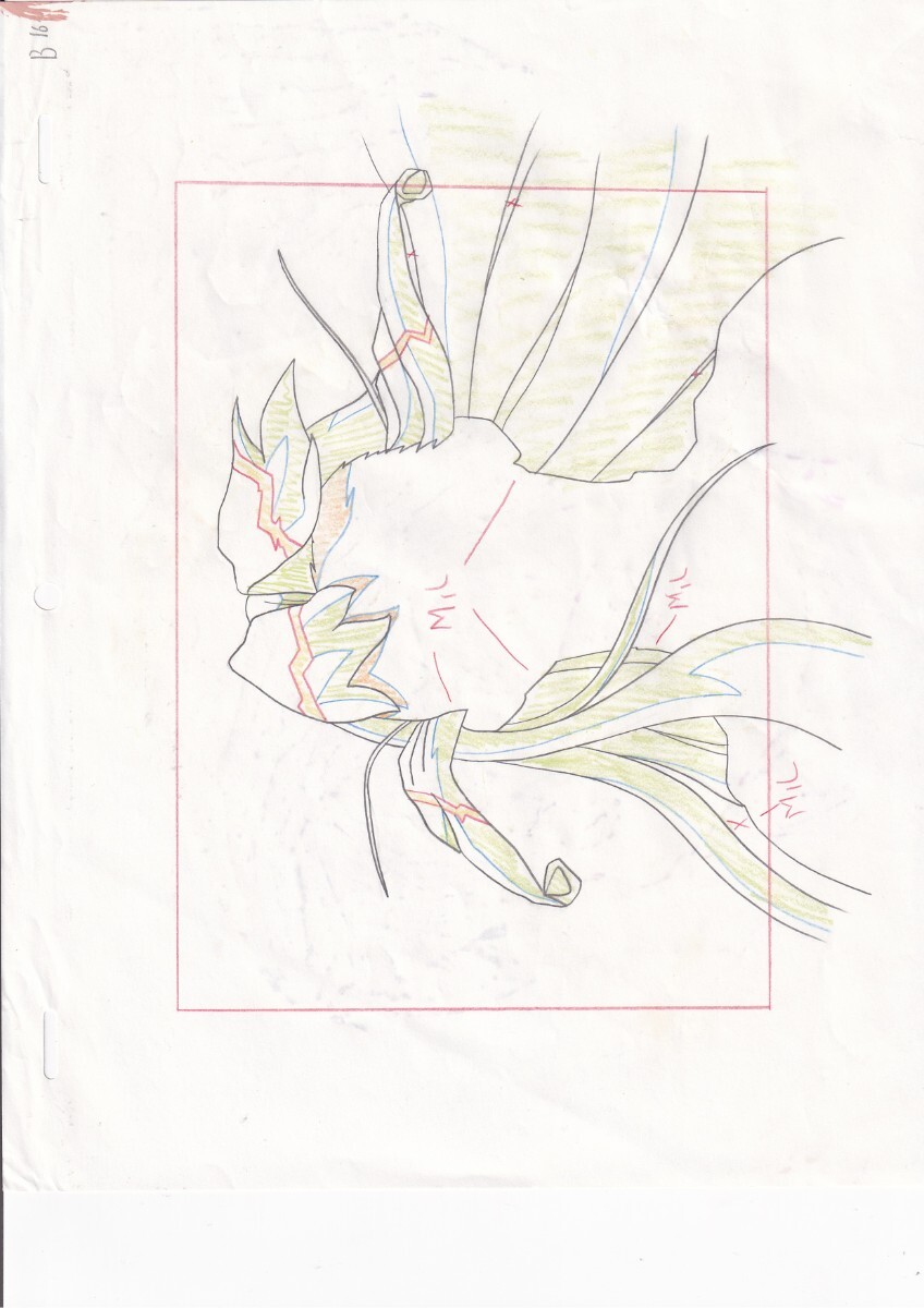 10038 アニメ　原画