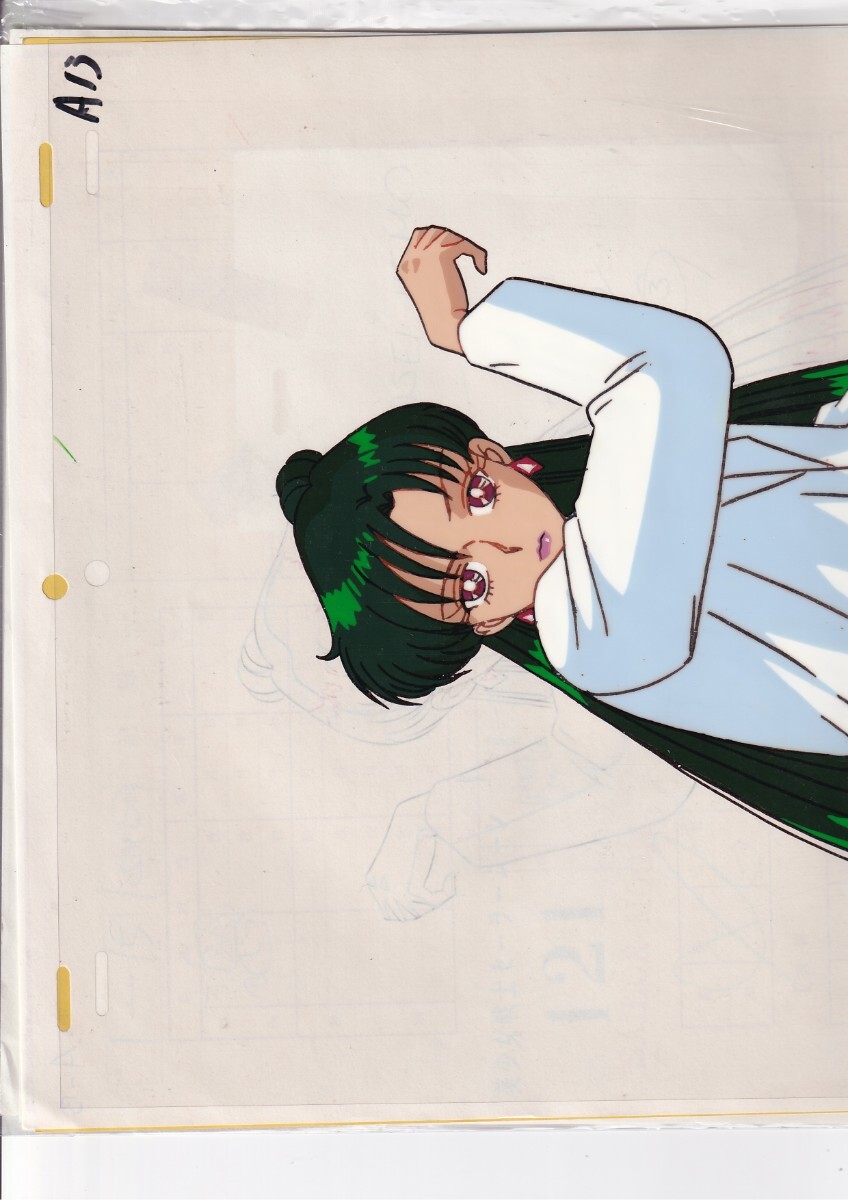 るろうに剣心 セル画 3 ♯ 原画 イラスト アンティーク ら行 るろうに剣心 セル画 3 ♯ 原画 イラスト アンティーク ら行