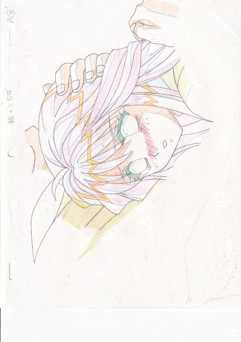 セル画 スラムダンク 赤木晴子｜セル画